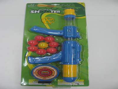 SOFT DART TOYGUN
