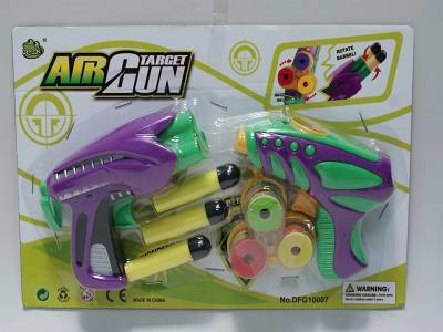 SOFT DART TOYGUN