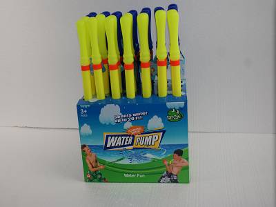 WATER TOYGUN