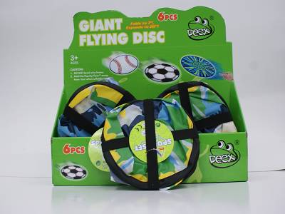 17.5CM CLOTH FRISBEE-24PCS