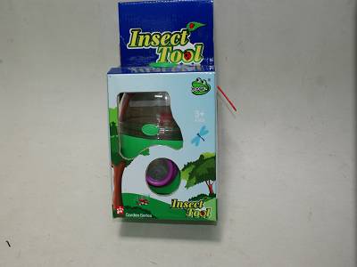 INSECT KETTLE